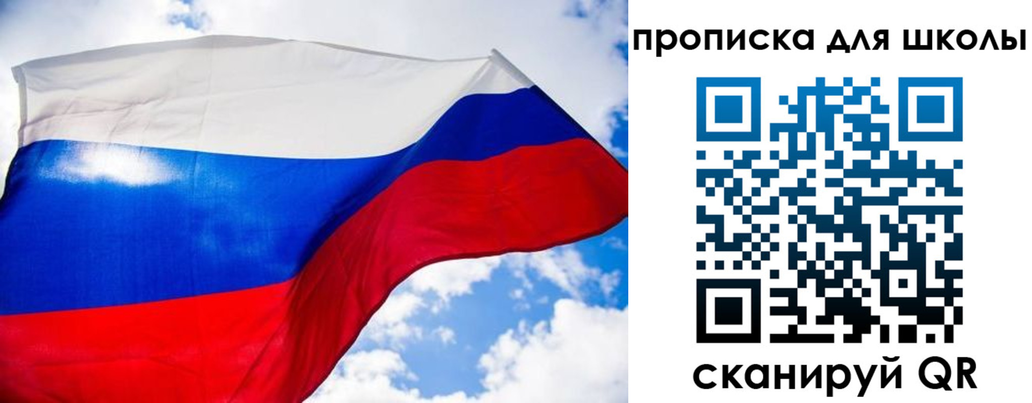 временная регистрация поиск в Кондрово